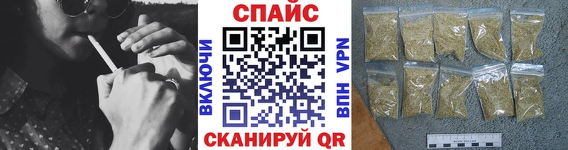 мега как войти  Гаврилов Посад  БУТИРАТ 99% 