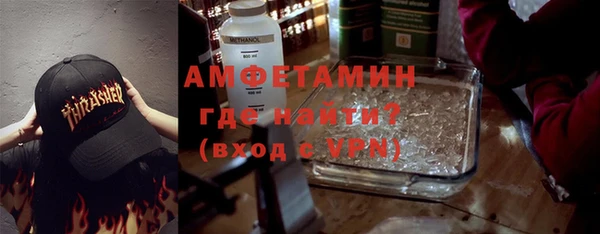 ПСИЛОЦИБИНОВЫЕ ГРИБЫ Алексин