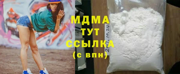 спайс Алзамай