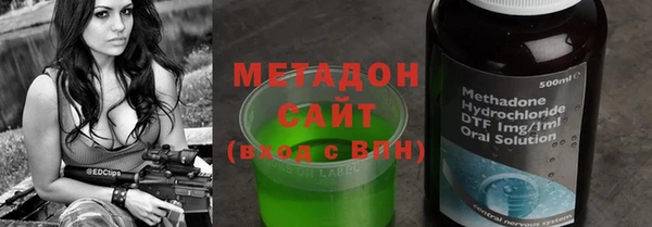 ПСИЛОЦИБИНОВЫЕ ГРИБЫ Алексин