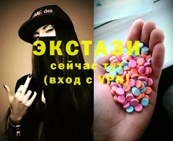 твердый Алексеевка