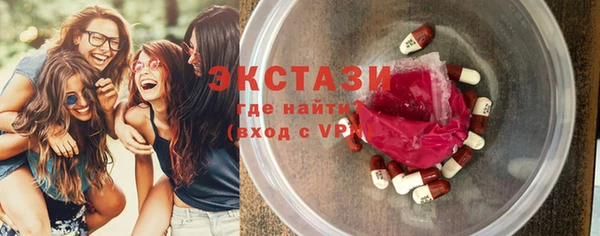 твердый Алексеевка