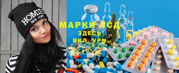 твердый Алексеевка