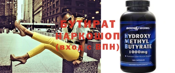 спайс Алзамай