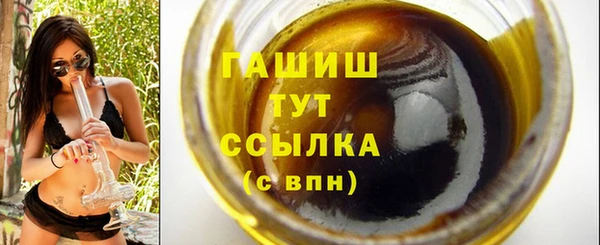 твердый Алексеевка